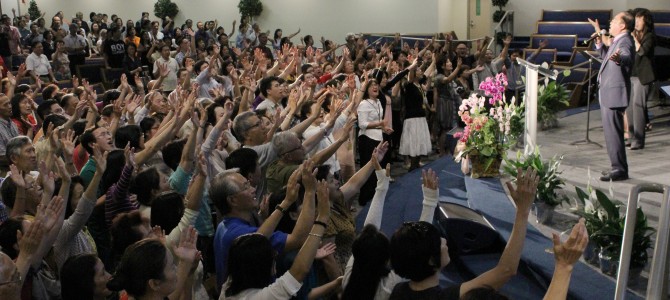 台福總會第32屆靈修會